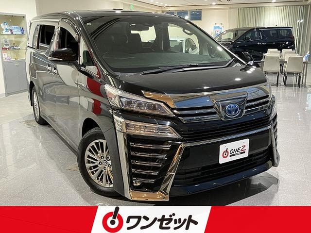 Toyota VELLFIRE HYBRID 2020 — фото автомобиля