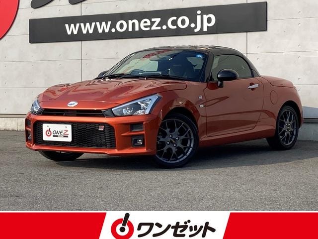 Toyota COPEN 2025 — фото автомобиля 1