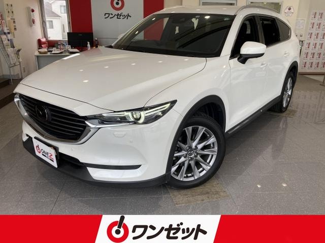 Mazda CX-8 2020 — фото автомобиля 1