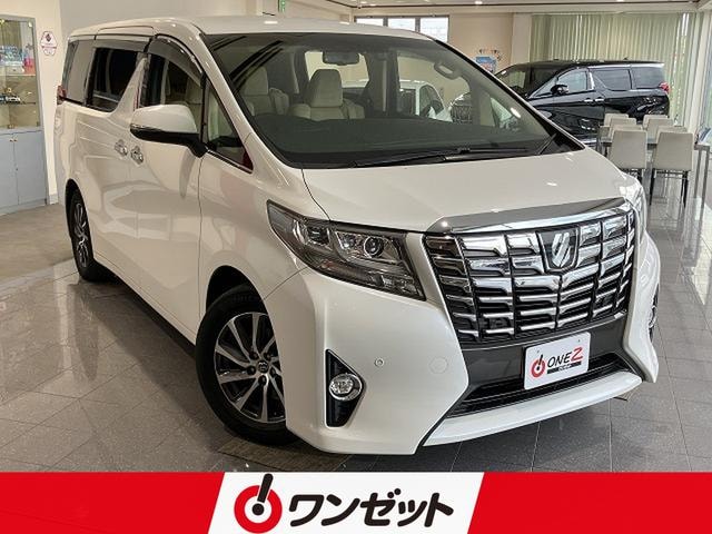 Toyota ALPHARD 2017 — фото автомобиля 1