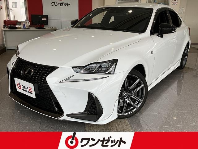 Lexus IS 2019 — фото автомобиля 1