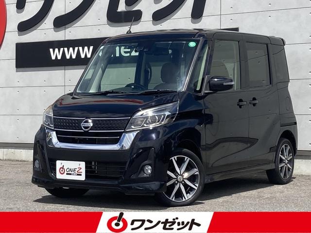 Nissan DAYZ ROOX 2017 — фото автомобиля