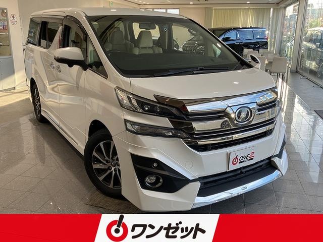 Toyota VELLFIRE 2015 — фото автомобиля 1