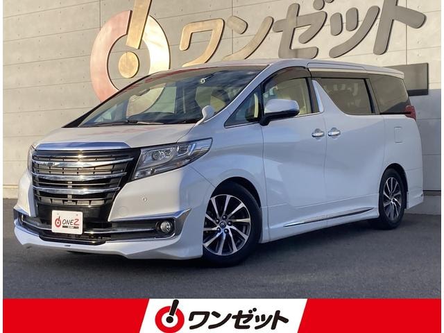 Toyota ALPHARD 2015 — фото автомобиля