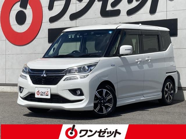 Mitsubishi DELICA D:2 2020 — фото автомобиля 1