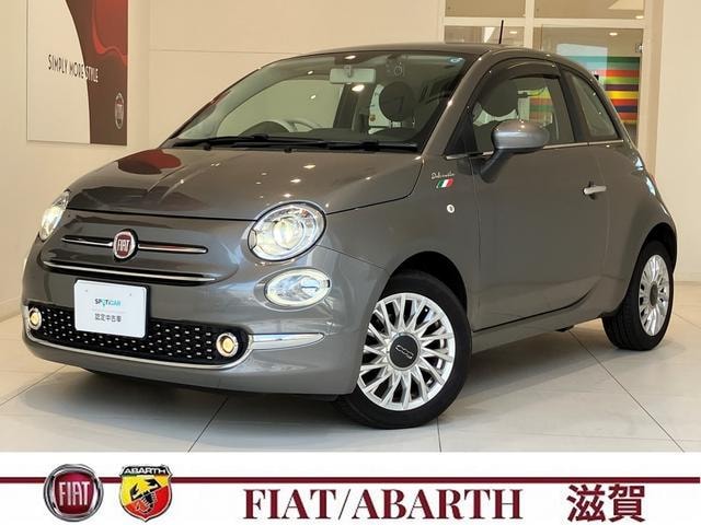 Fiat 500 2023 — фото автомобиля 1