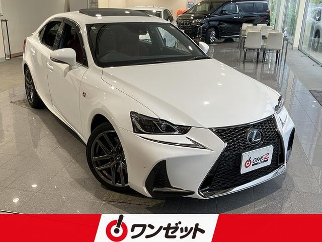 Lexus IS 2019 — фото автомобиля 1