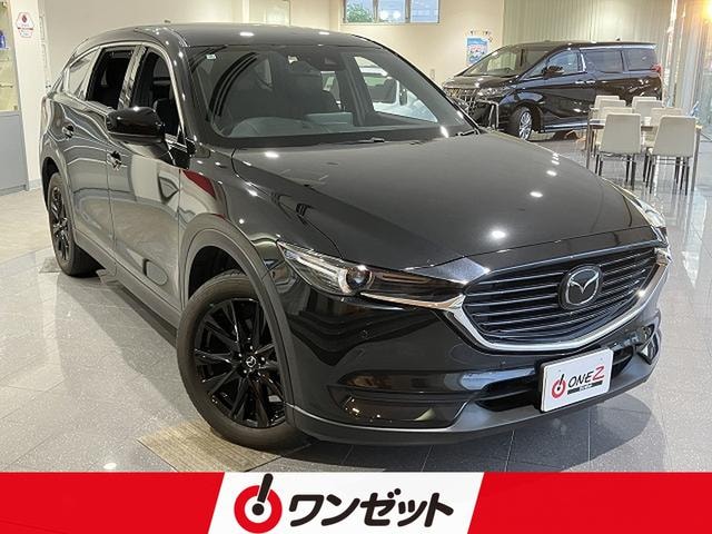 Mazda CX-8 2022 — фото автомобиля 1