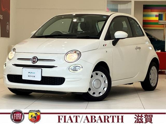 Fiat 500 2022 — фото автомобиля 1