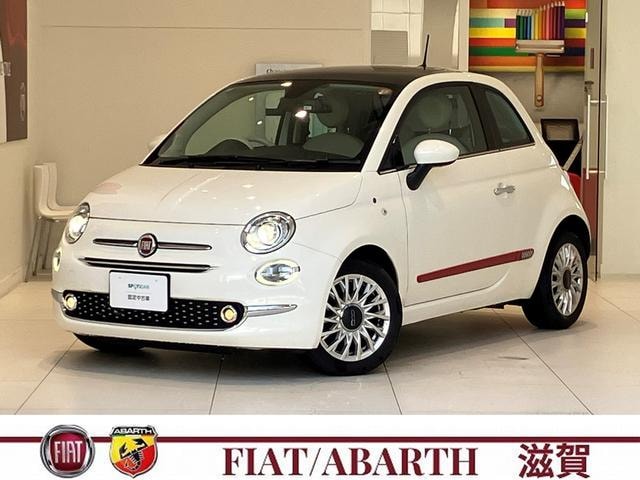Fiat 500 2019 — фото автомобиля 1