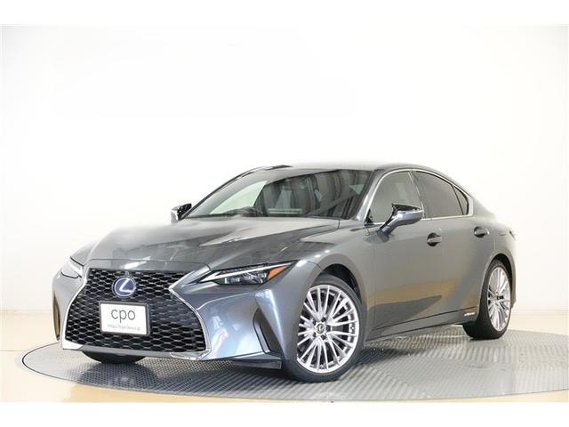 Lexus IS 2021 — фото автомобиля 1