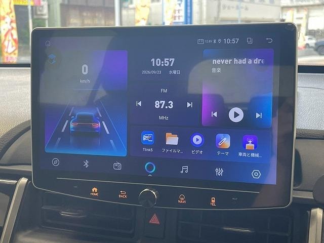 Миниатюра 39