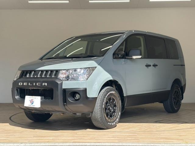 Миниатюра 38