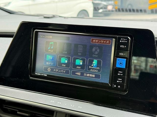 Миниатюра 75