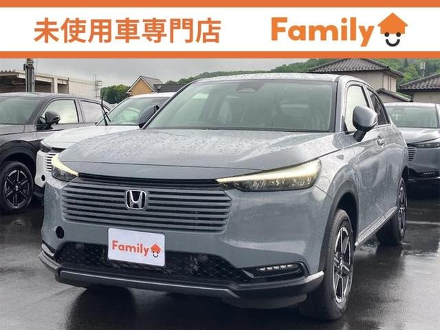 Honda VEZEL 2026 — фото автомобиля 1