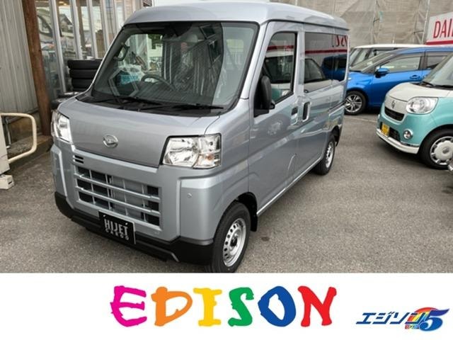 Daihatsu HIJET CARGO 2026 — фото автомобиля 1