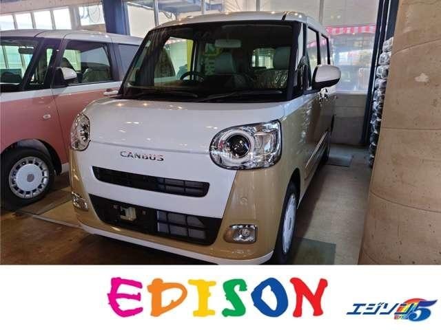Daihatsu MOVE CANBUS 2025 — фото автомобиля 1