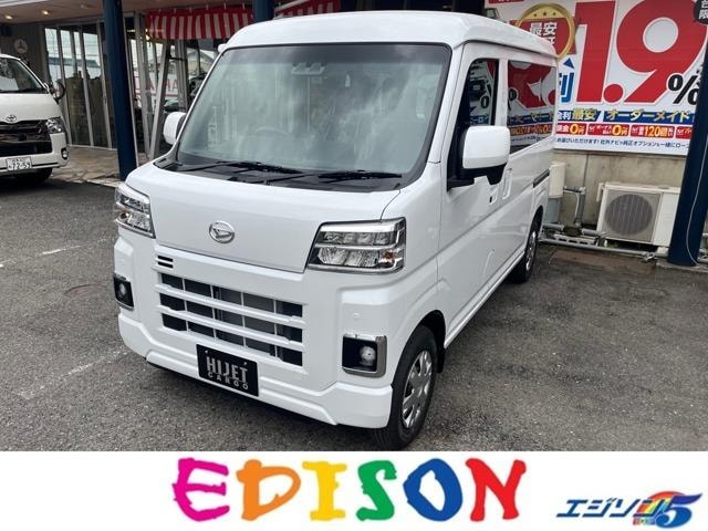 Daihatsu HIJET CARGO 2025 — фото автомобиля 1