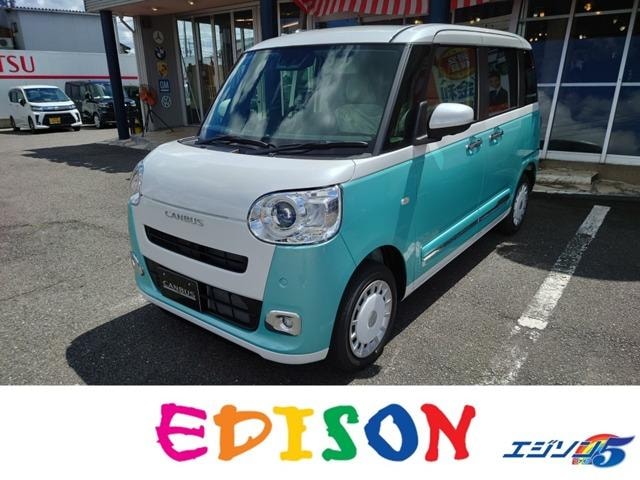 Daihatsu MOVE CANBUS 2024 — фото автомобиля 1
