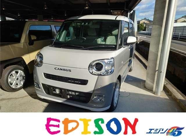 Daihatsu MOVE CANBUS 2024 — фото автомобиля 1