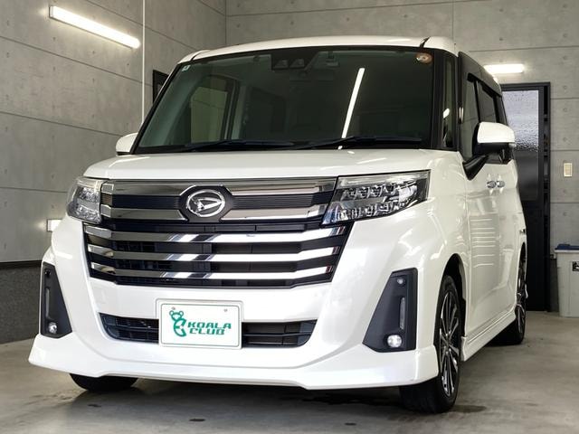 Daihatsu THOR 2020 — фото автомобиля 1