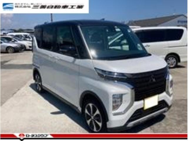 Mitsubishi EK X SPACE 2020 — фото автомобиля 1