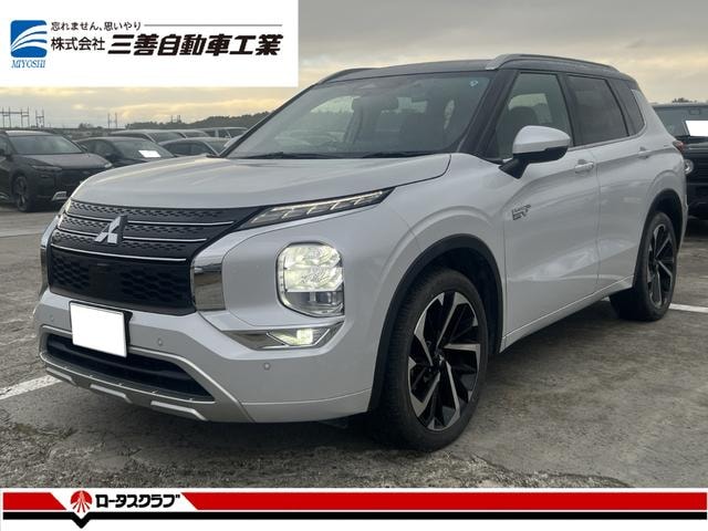Mitsubishi OUTLANDER PHEV 2022 — фото автомобиля 1