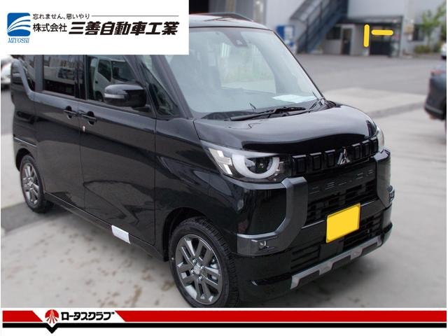 Mitsubishi DELICA MINI 2025 — фото автомобиля 1