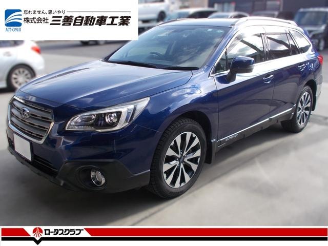 Subaru LEGACY OUTBACK 2016 — фото автомобиля 1