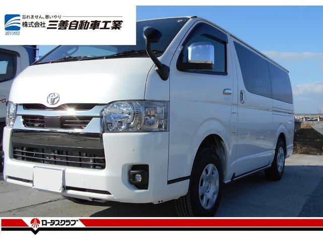 Toyota HIACE VAN 2023 — фото автомобиля 1