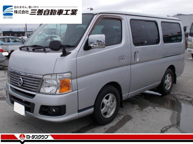 Nissan CARAVAN 2012 — фото автомобиля 1