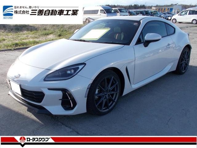 Subaru BRZ 2023 — фото автомобиля 1