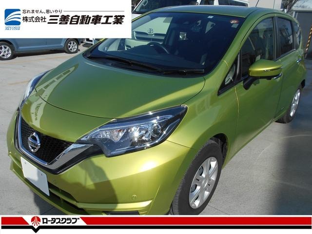 Nissan NOTE 2020 — фото автомобиля 1
