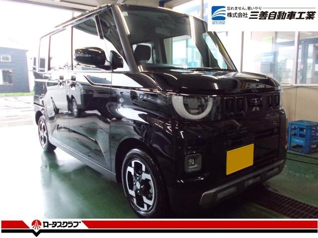 Mitsubishi DELICA MINI 2026 — фото автомобиля 1