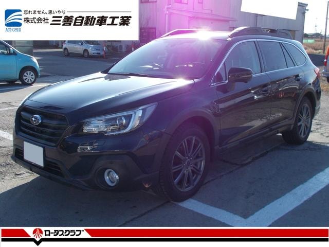 Subaru LEGACY OUTBACK 2019 — фото автомобиля 1