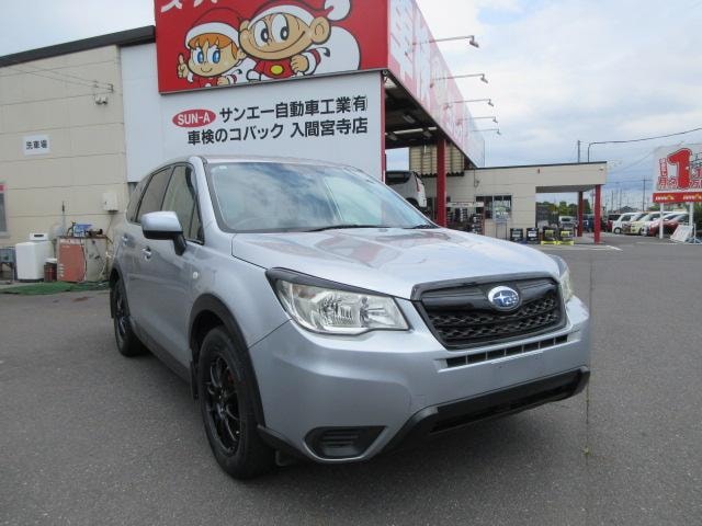 Subaru FORESTER 2013 — фото автомобиля