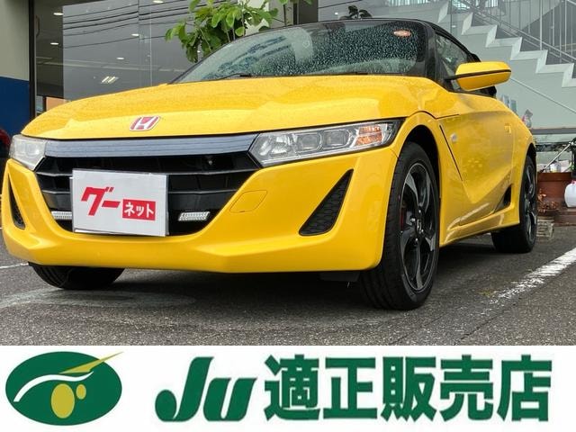 Honda S660 2015 — фото автомобиля 1
