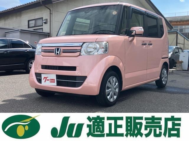 Honda N-BOX 2017 — фото автомобиля