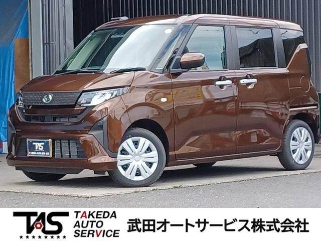 Daihatsu MOVE 2025 — фото автомобиля 1