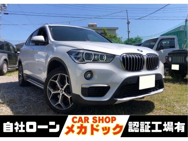Bmw X1 2018 — фото автомобиля 1