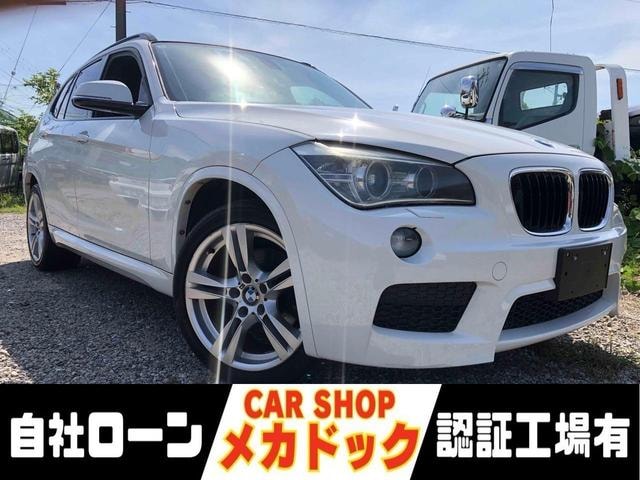 Bmw X1 2013 — фото автомобиля 1
