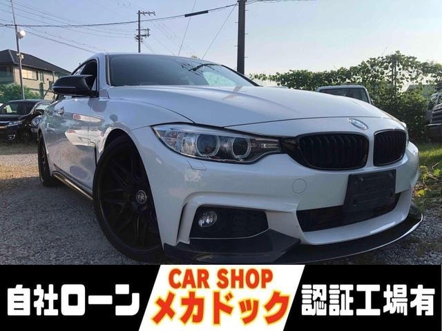 Bmw 4 SERIES 2015 — фото автомобиля 1