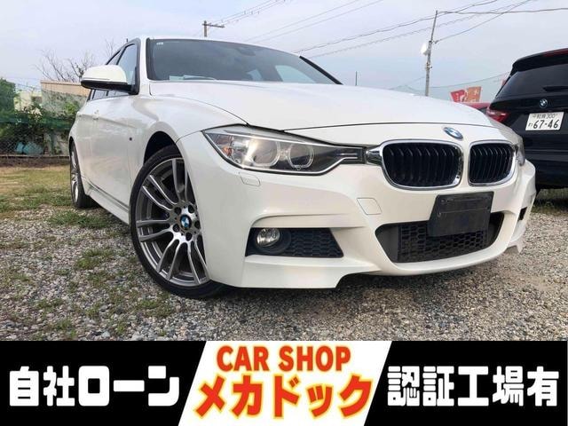 Bmw 3 SERIES 2013 — фото автомобиля 1