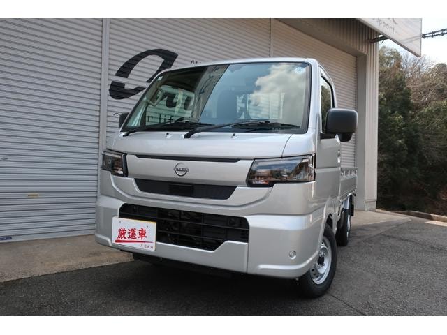 Nissan CLIPPER TRUCK 2026 — фото автомобиля