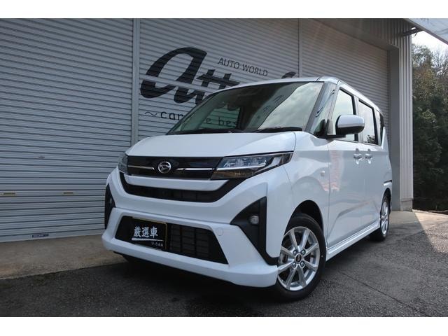 Daihatsu MOVE 2025 — фото автомобиля 1
