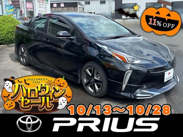 Toyota PRIUS 2020 — фото автомобиля 1