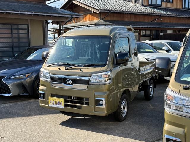 Daihatsu HIJET TRUCK 2026 — фото автомобиля