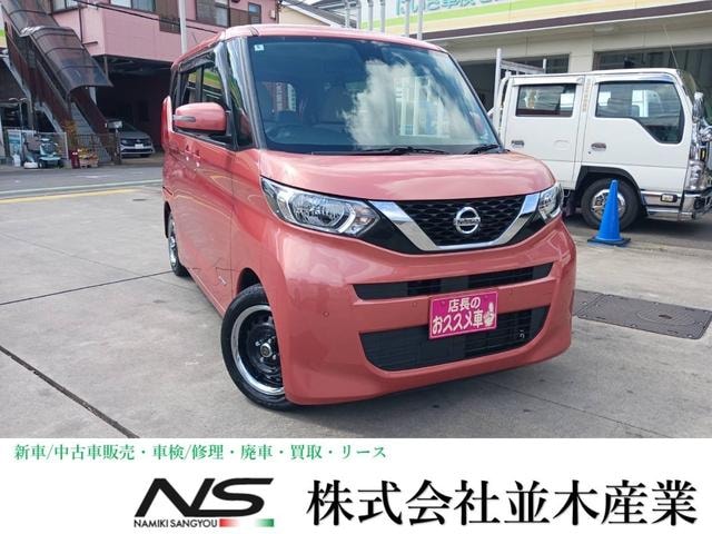 Nissan ROOX 2020 — фото автомобиля 1