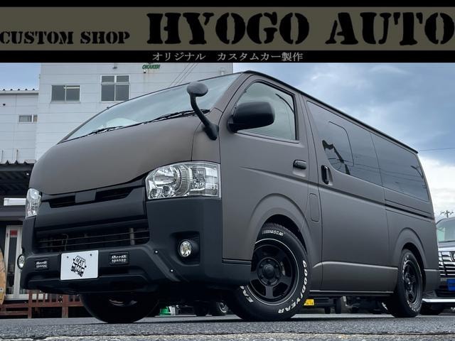 Toyota HIACE VAN 2020 — фото автомобиля 1