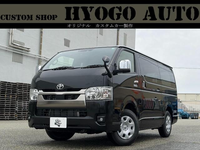 Toyota HIACE VAN 2025 — фото автомобиля 1